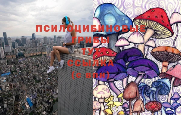 кокаин VHQ Навашино