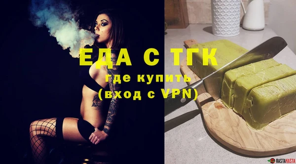 кокаин VHQ Навашино