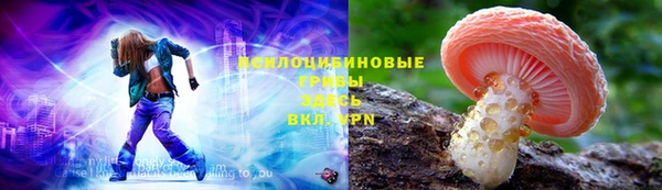 кокаин VHQ Навашино