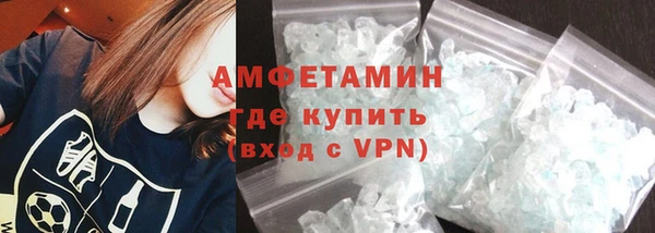 мдма Михайловка