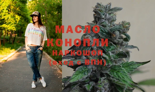MDMA Premium VHQ Надым