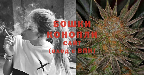 кокаин VHQ Навашино