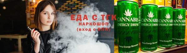 мескалин Наволоки