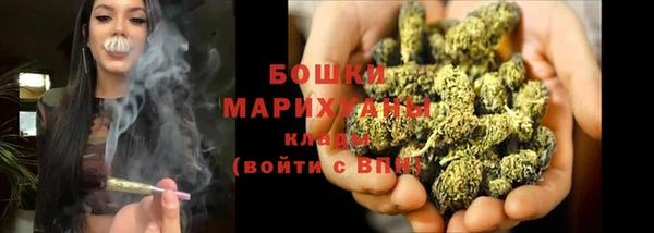 кокаин VHQ Навашино