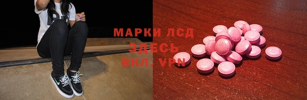 MDMA Premium VHQ Надым