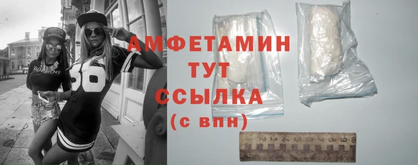 кокаин колумбия Михайловск
