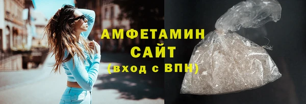 MDMA Premium VHQ Надым