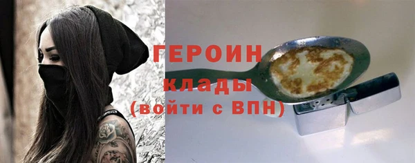 кокаин VHQ Навашино