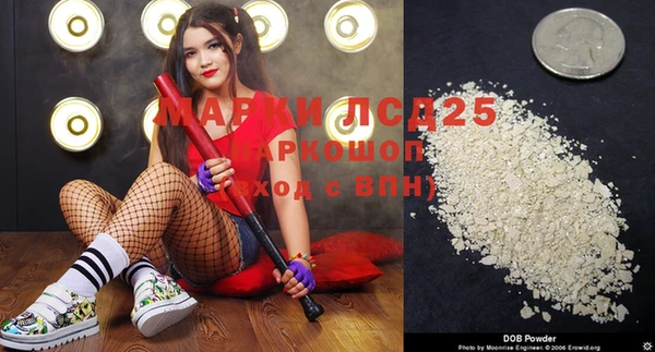 кокаин VHQ Навашино