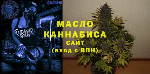 кокаин VHQ Навашино