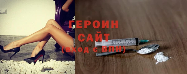 мескалин Наволоки