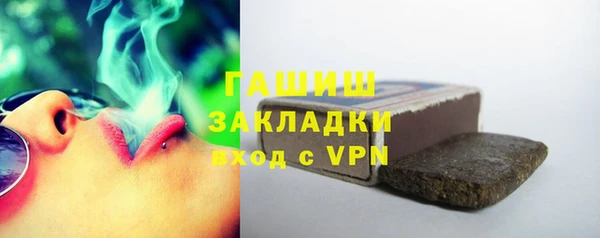 ПСИЛОЦИБИНОВЫЕ ГРИБЫ Михайлов