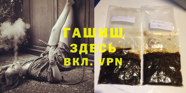 мескалин Наволоки
