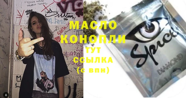 MDMA Premium VHQ Надым
