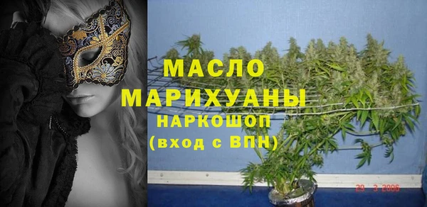 мескалин Наволоки