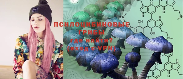 MDMA Premium VHQ Надым