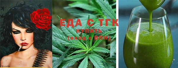 кокаин VHQ Навашино