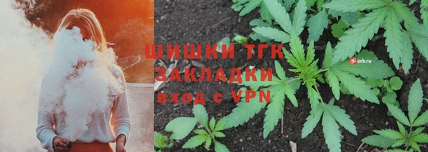 мескалин Наволоки