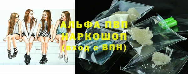 кокаин VHQ Навашино
