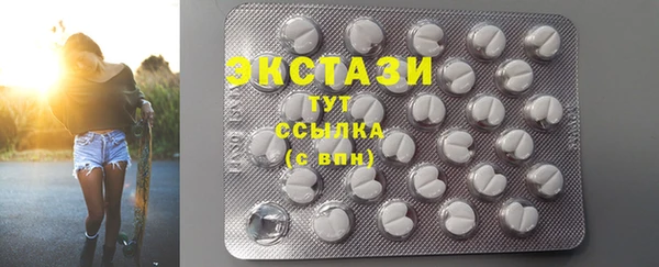 мескалин Наволоки