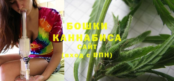 кокаин VHQ Навашино