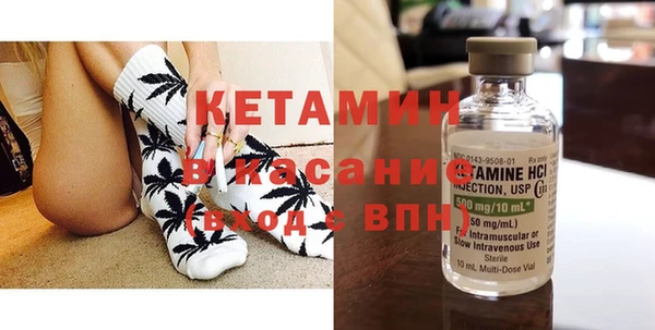 мескалин Наволоки