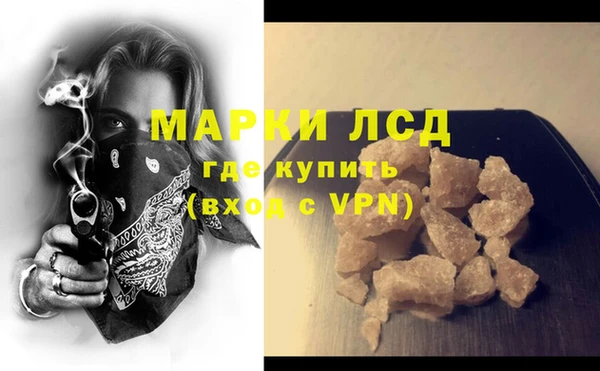 MDMA Premium VHQ Надым