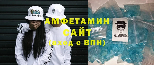 кокаин VHQ Навашино