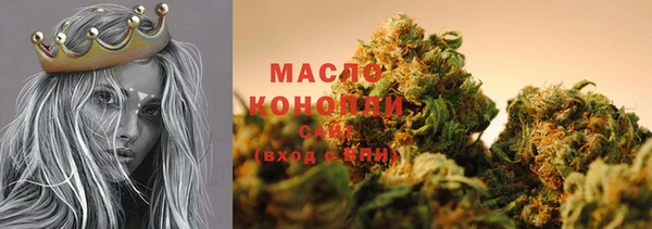 кокаин VHQ Навашино