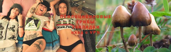 кокаин VHQ Навашино