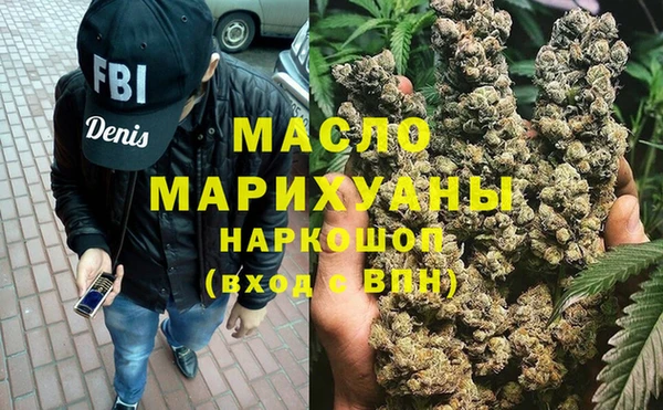 MDMA Premium VHQ Надым