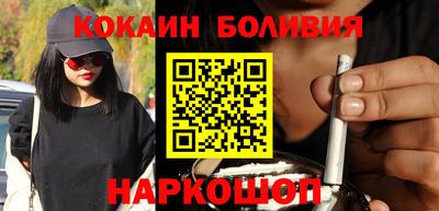 экстази Донской