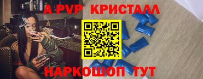 экстази Донской