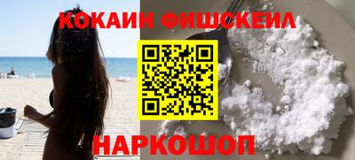 экстази Донской