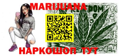 мескалин Донецк