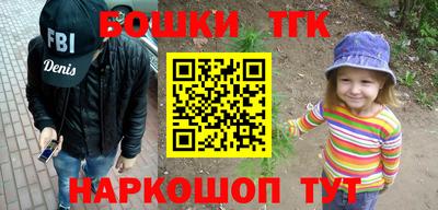экстази Донской