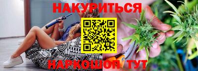 мяу мяу мука Дубна