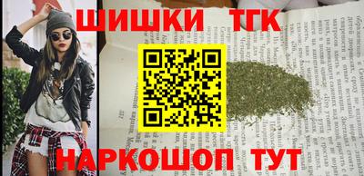 экстази Донской