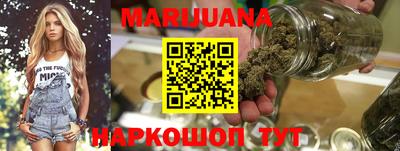 мескалин Донецк