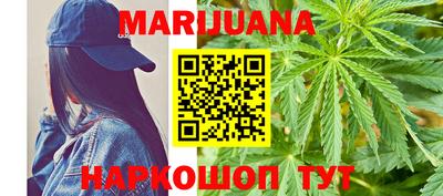 экстази Донской