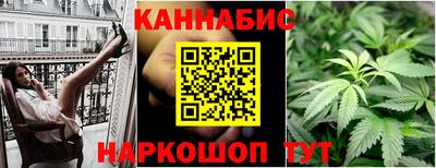 мескалин Донецк