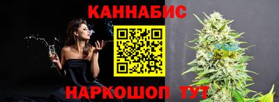 экстази Донской