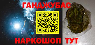 экстази Донской