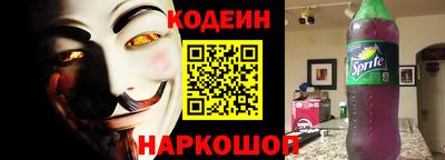 экстази Донской