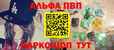 экстази Донской