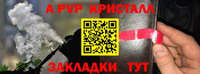 экстази Донской