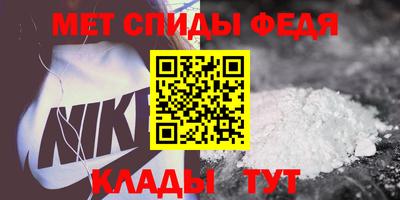 мескалин Донецк