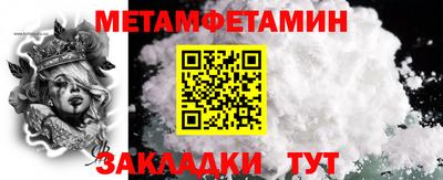 экстази Донской