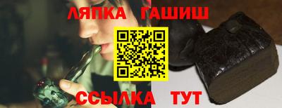 мескалин Донецк