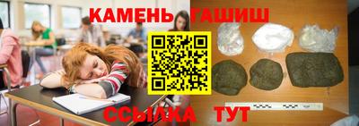 экстази Донской